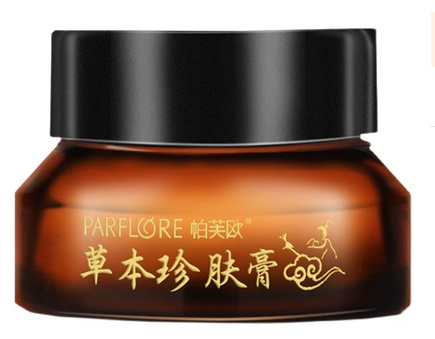 帕芙欧珍肤膏真的假的小心上当记者惊人揭秘(图2)