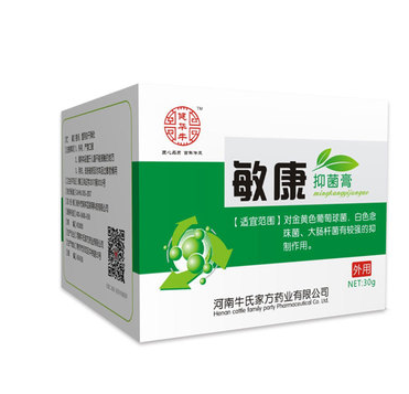 健华牛敏康真假大揭秘记者新闻报料(图2)