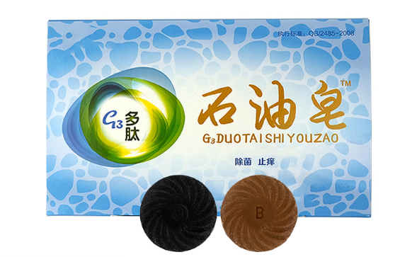 G3多肽石油皂真假网站价格记者新闻报料(图2)