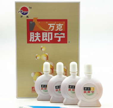 万克肤即宁真假网站价格记者新闻报料(图2)