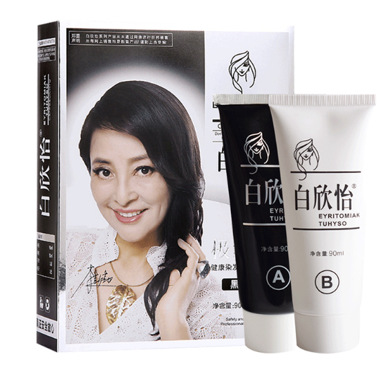 白欣怡清水洗白发真的假的真相大揭秘别上当(图2)