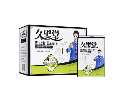 久黑堂鲜花洗黑发真的假的真相大揭秘别上当(图2)