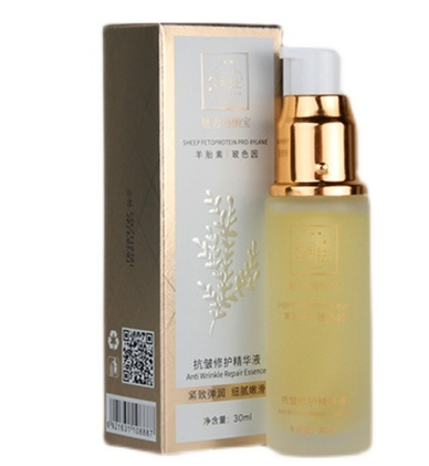 润祛抗皱修护精华液真假网站价格记者新闻报料(图2)