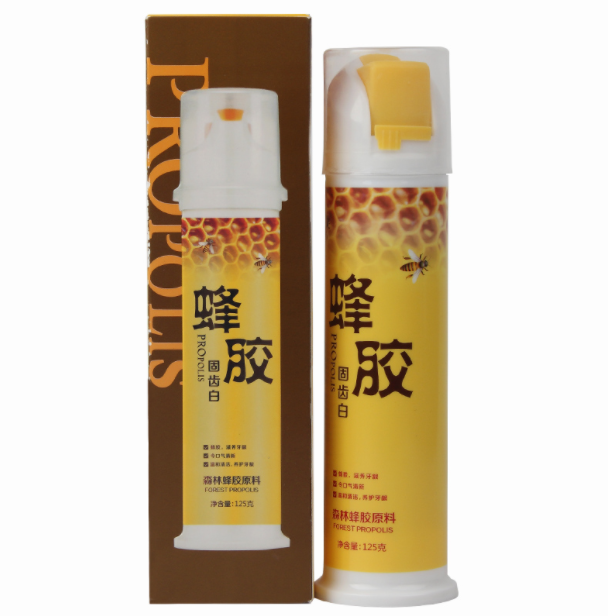 蜂胶健齿白牙膏真的假的小心上当记者曝光大家千万注意(图2)