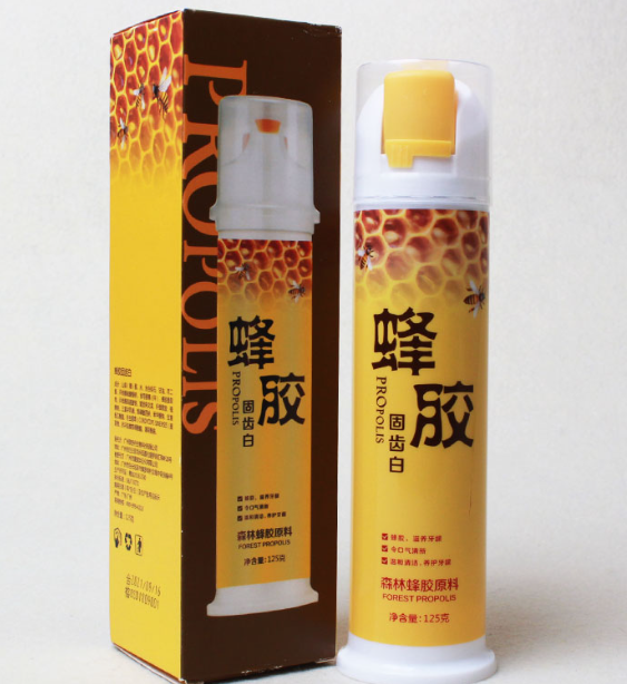 蜂胶固齿白牙膏真的假的小心上当记者曝光大家千万注意(图2)