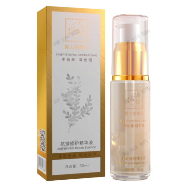 魅力俏颜宝真的假的小心上当记者曝光大家千万注意(图2)