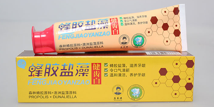 蜂胶盐藻健齿白牙膏真的假的小心上当记者曝光大家千万注意(图2)