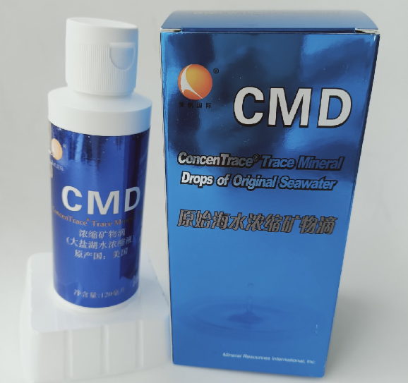 CMD矿物滴真的假的小心上当记者曝光大家千万注意(图2)