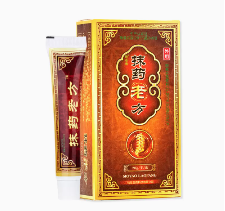 抹老方真的假的小心上当记者曝光大家千万注意(图2)