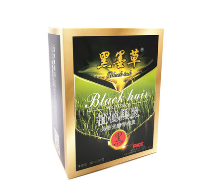 黑墨草植物染发真的假的小心上当记者曝光大家千万注意(图2)
