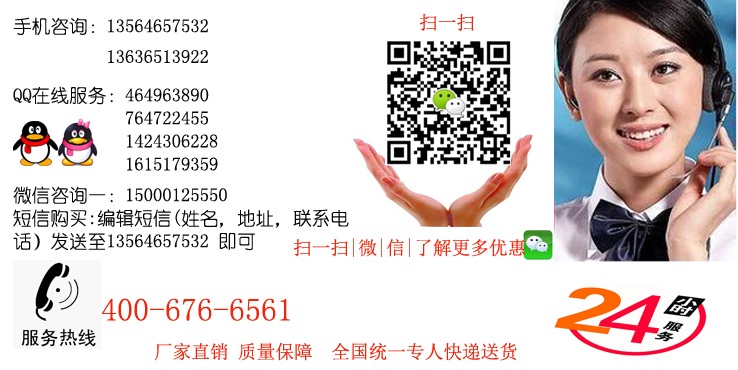 美国蛇粉风湿灵胶囊真的吗价格多少千万别错过