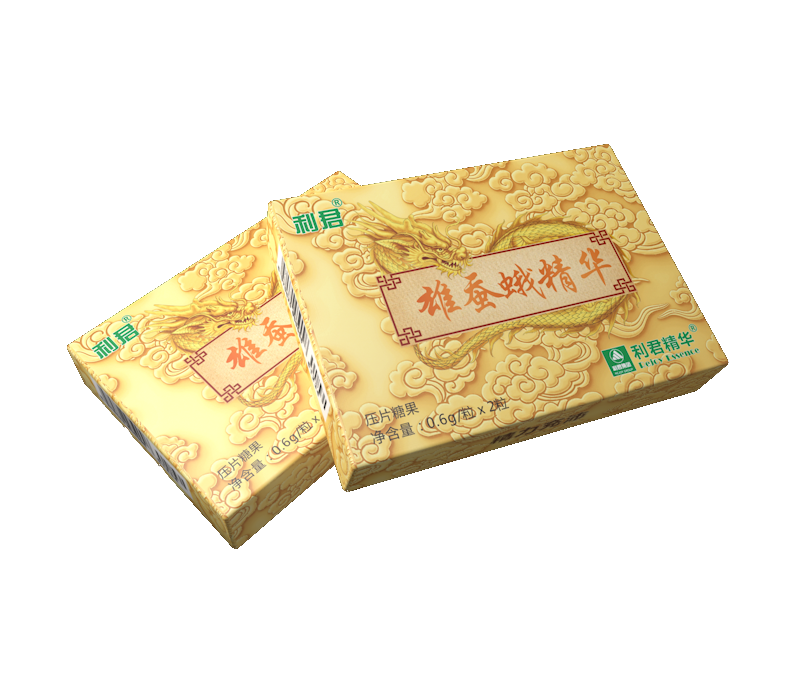 利君雄蚕精华片暗访效果真相规格/说明/价格-买前必看