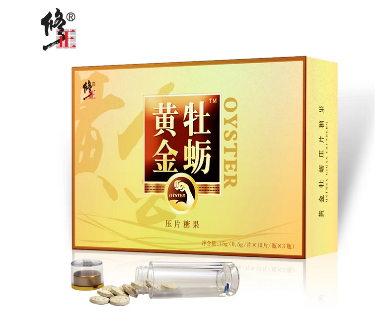 修正黄金牡蛎片┃没有副作用或依赖价格/效果【今日/关注】