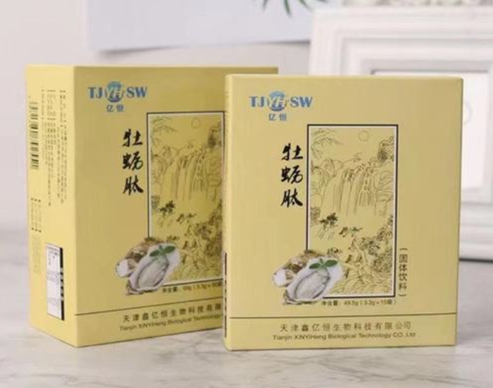 亿恒牡蛎肽正品官方购买多少钱效果咋样/火爆上市