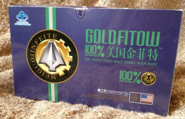美国金菲特┃没有副作用或依赖多少钱效果咋样/火爆上市