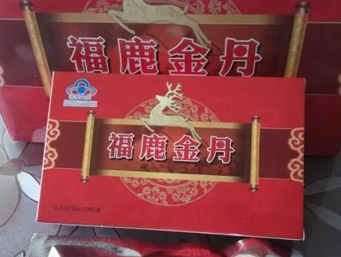 福鹿金丹【记者采访-记者报道】多少钱效果咋样【火爆/上市】