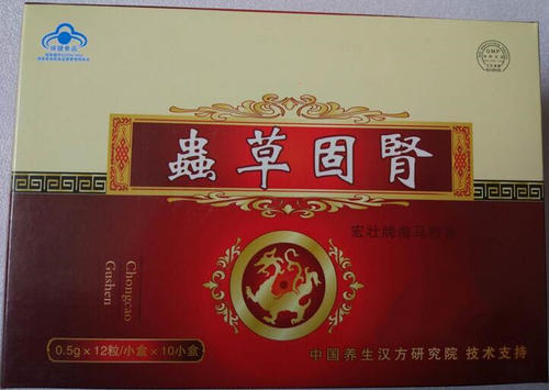 虫草固肾【记者采访-记者报道】效果好不好-【火爆/上市】