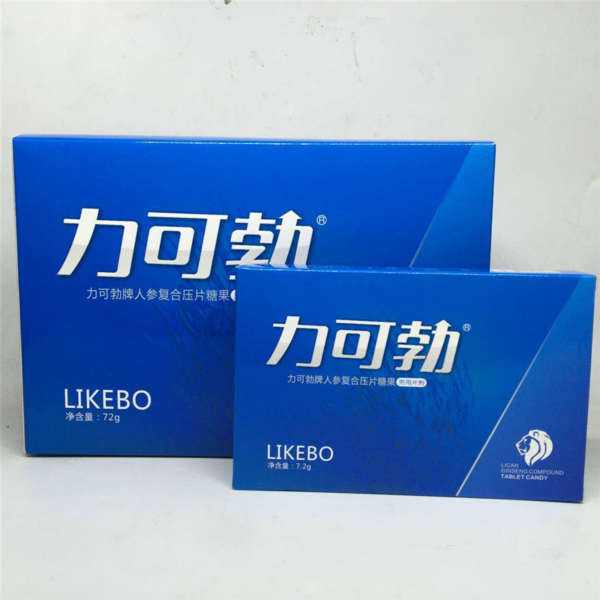 力可勃【记者采访-记者报道】效果好不好-(今日/实时)