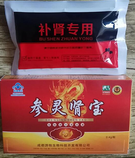参灵肾宝记者采访-记者报道】效果好不好-+不看后悔