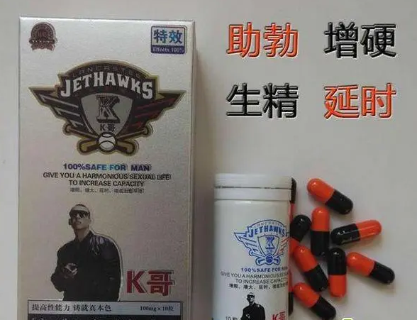 金大力K哥/记者暗访！今日报价效果好不好-价格多少+新品上市