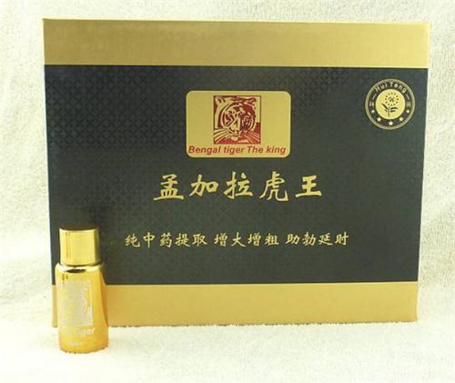 孟加拉虎王|售价 真实效果反馈效果好不好-价格多少