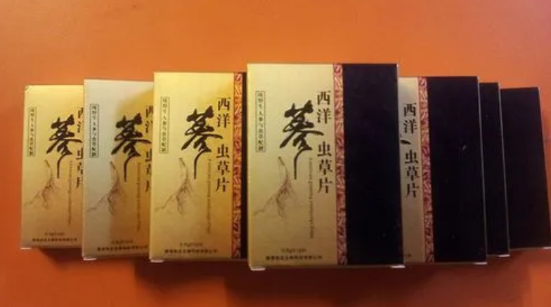 西洋参虫草片效果可以维持多久到底有效果吗(今日/实时)