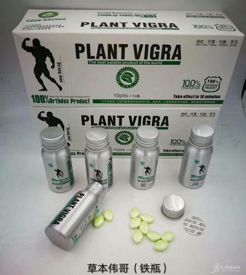 美国草本植物【记者采访-记者报道】到底有效果吗价格多少