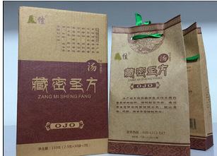 藏密圣方效果可以维持多久售价多少钱价格多少+新品上市