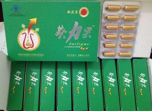 葵力果胶囊正品官方购买售价多少钱价格多少+新品上市