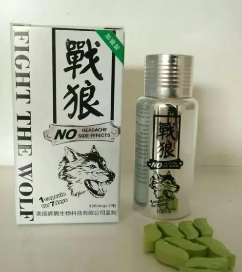 美国辉腾战狼【记者采访-记者报道】售价多少钱+不看后悔