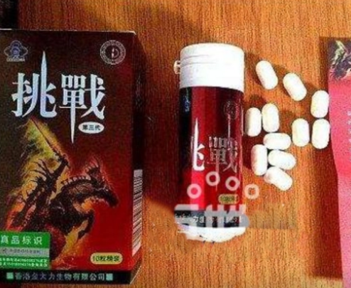 香港金大力挑战效果/记者深入调查真相】好不好用-(今日/更新)