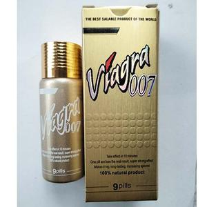 香港万生生物viagra007【记者深入调查真相好不好用-反馈惊人