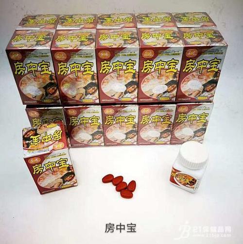 房中宝多久可以见效果好不好用-成分说明书