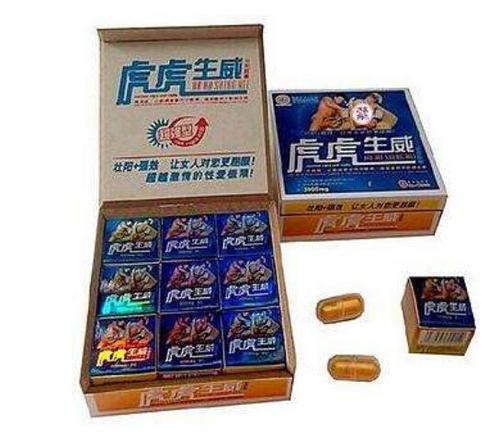 虎虎生威多久可以见效果好不好用-【今日/关注】