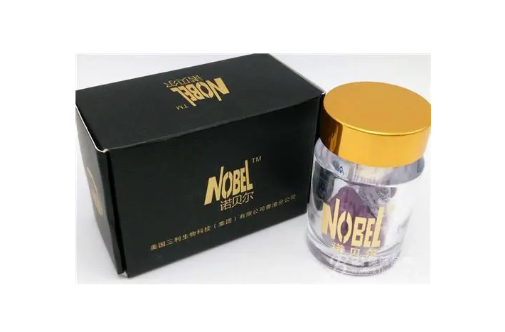 美国诺贝尔根据客户反馈真相太吓人了多少钱(今日/更新)不看后悔!(图1) 美国诺贝尔根据客户反馈真相太吓人了多少钱(今日/更新)不看后悔!(图1)