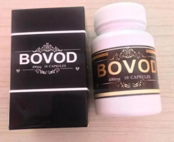 美国勃威帝(价格一览表)效果实在太猛了多少钱(今日/更新)-购买渠道(图1) 美国勃威帝(价格一览表)效果实在太猛了多少钱(今日/更新)-购买渠道(图1)