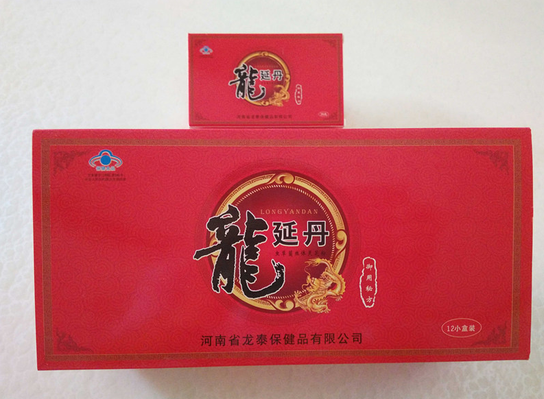 龙延丹效果曝光让人胆战心惊!!规格/说明/价格(今日/更新)(图1) 龙延丹效果曝光让人胆战心惊!!规格/说明/价格(今日/更新)(图1)