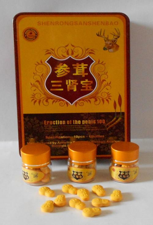参茸三肾宝【记者采访记者报道】多少钱-效果(今日推荐)