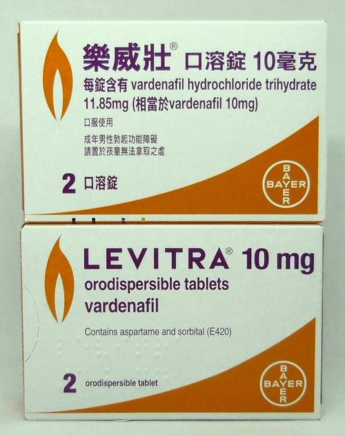 美国乐威壮【记者采访记者报道】多少钱-效果不看后悔！