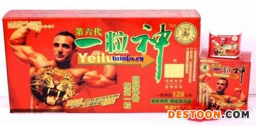 一粒神多久起效 有副作用吗多少钱-效果成分说明书
