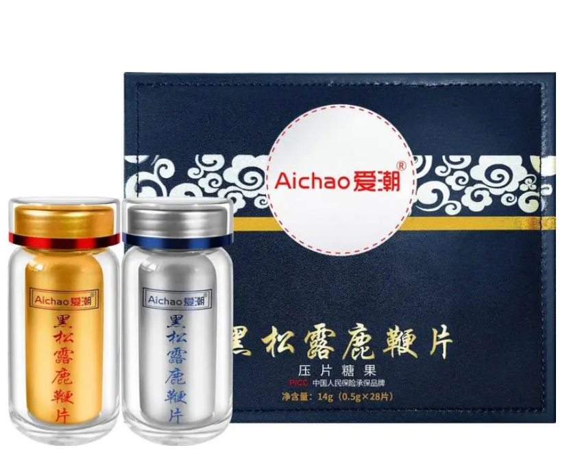 爱潮黑松露鹿/记者暗访！今日报价售价多少钱-买前必看