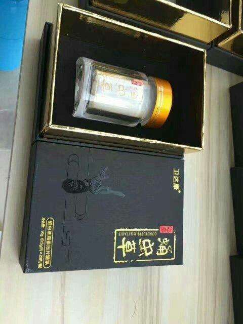 卫达康蛹虫草压片糖果(效果对比-反馈惊人)多少钱-效果-购买渠道