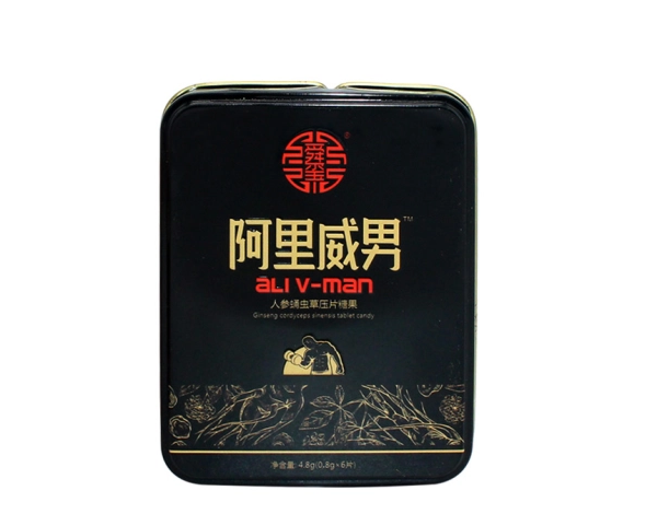 阿里威男鹿血玛咖片(效果对比-反馈惊人)效果咋样(今日推荐)