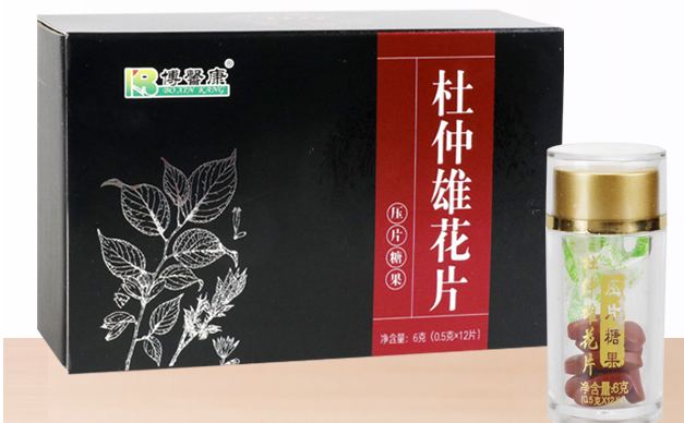 黄金杜仲雄花压片糖果效果曝光让人胆战心惊!!效果咋样【特别报道】