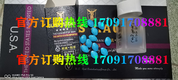 玻璃|正品价格多少+真实效果反馈_火爆上市(图2)