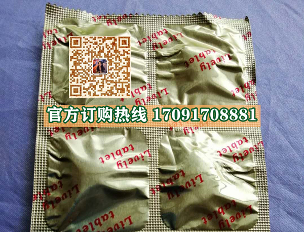 腺元堂黄精蛹虫草多少钱(价格一览表)教你一招辨真伪(图2)