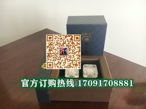 森元宝虫草牡蛎片多少钱一盒几粒装?客户用后反馈效果惊人(图2)