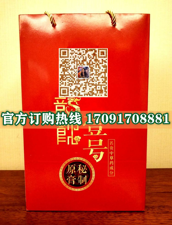 大御医龙饮壹号多少钱一盒几粒装?客户用后反馈效果惊人(图2)