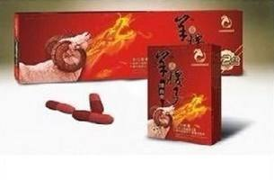 羊腰子活力素价格多少(功效作用介绍)新品上市一览表(图2)