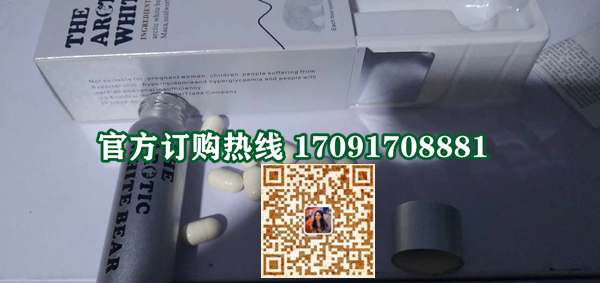 萨摩亚面包树|正品价格多少+真实效果反馈_火爆上市(图2)